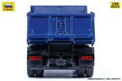 画像3: ズベズダ[ZV43006]1/43 カマーズ ダンプトラック