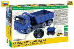 画像5: ズベズダ[ZV43006]1/43 カマーズ ダンプトラック