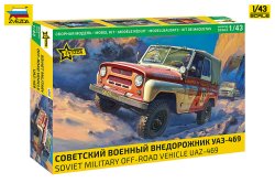 画像1: ズベズダ[ZV43007]1/43 UAZ-469 4輪駆動車