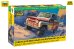画像1: ズベズダ[ZV43007]1/43 UAZ-469 4輪駆動車 (1)