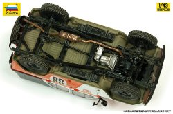 画像4: ズベズダ[ZV43007]1/43 UAZ-469 4輪駆動車