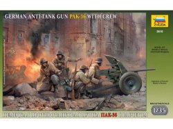 画像1: ズベズダ[ZV3610] 1/35　PAK-38 対戦車砲（フィギュア4体入）