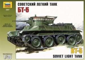 画像1: ズベズダ[ZV3507] 1/35　ソビエト　BT-5戦車 (1)