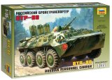 ズベズダ[ZV3558]1/35 BTR-80 ロシア兵員輸送車