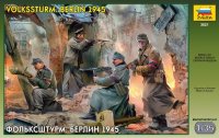 ズベズダ[ZV3621] 1/35 ドイツ国民突撃隊フィギュアセット (ベルリン1945)