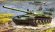 画像1: ズベズダ[ZV3622] 1/35 T-62 ソビエト主力戦車 (1)