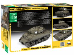 画像2: ズベズダ[ZV3676] 1/35 アメリカ中戦車 M4A3 (76)Wシャーマン