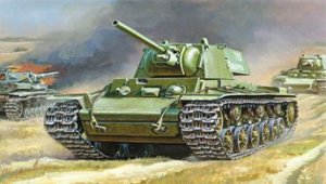 画像1: ズベズダ[ZV3539]1/35 KV-1 ソビエト重戦車 (1)