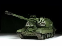 画像4: ズベズダ[ZV3630]1/35 ロシア 2S19ムスターS 152mm自走榴弾砲