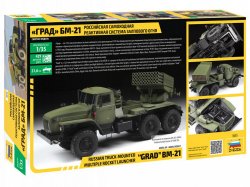画像2: ズベズダ[ZV3655]1/35 BM-21グラート　自走多連装ロケット砲