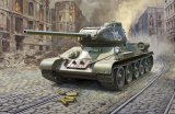 ズベズダ[ZV3687]1/35 T-34/85 ソビエト中戦車