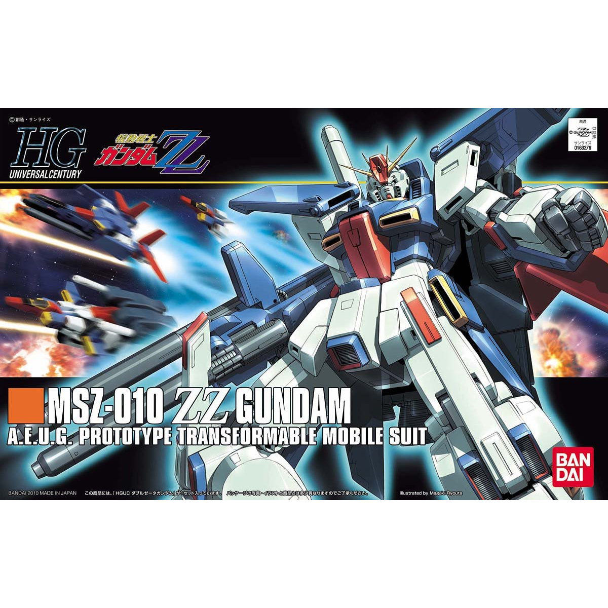 バンダイ[5057954]HGUC 1/144 ダブルゼータガンダム - M.S