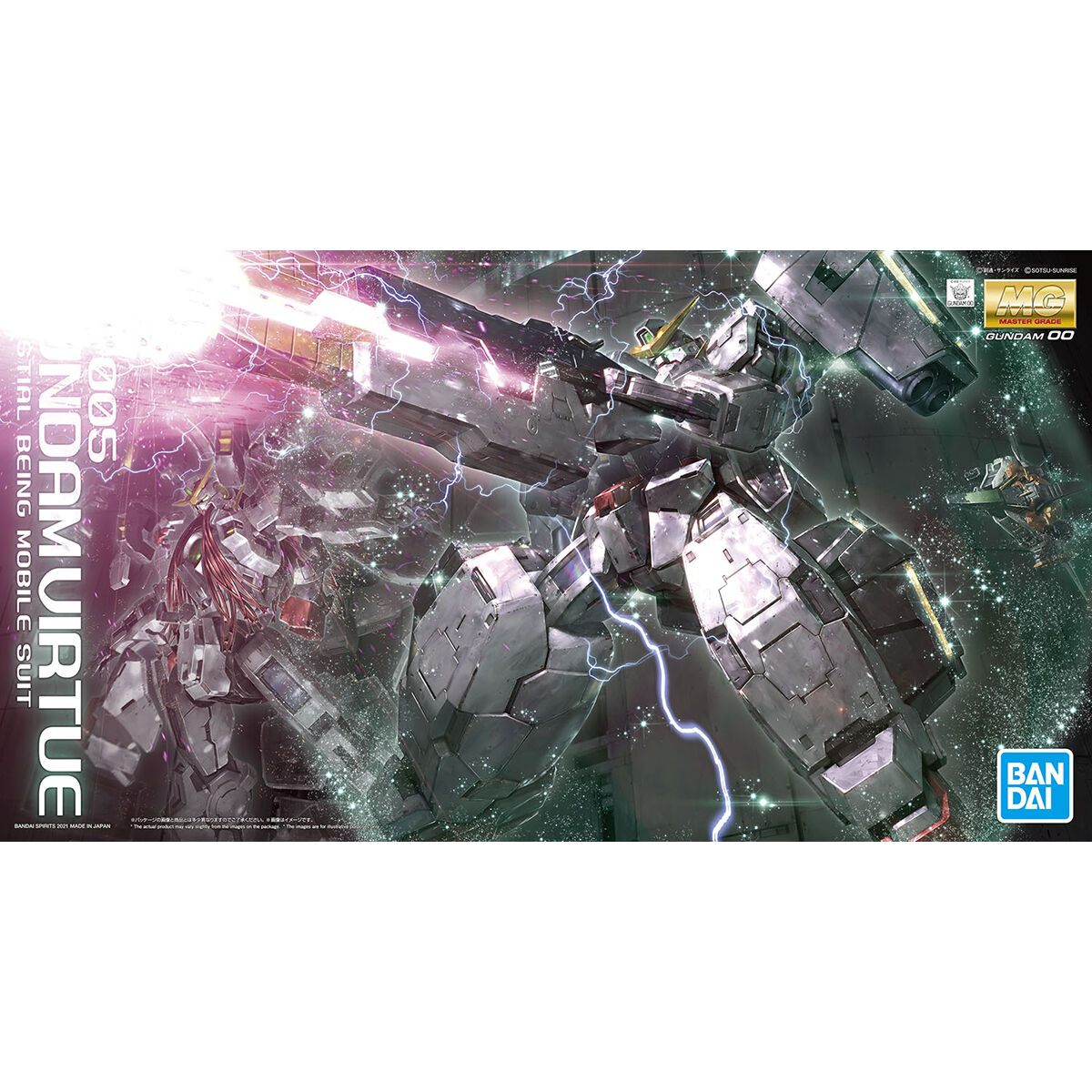 中古即納』{PTM} 1/100 GN-005 ガンダムヴァーチェ 機動戦士