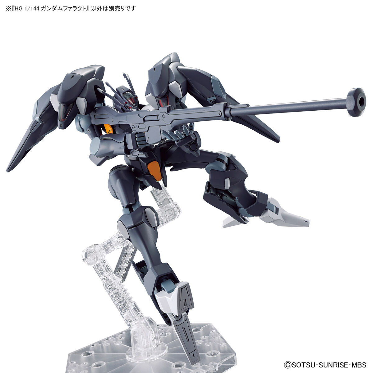バンダイ[5063354]HG 1/144 ガンダムファラクト - M.S Models