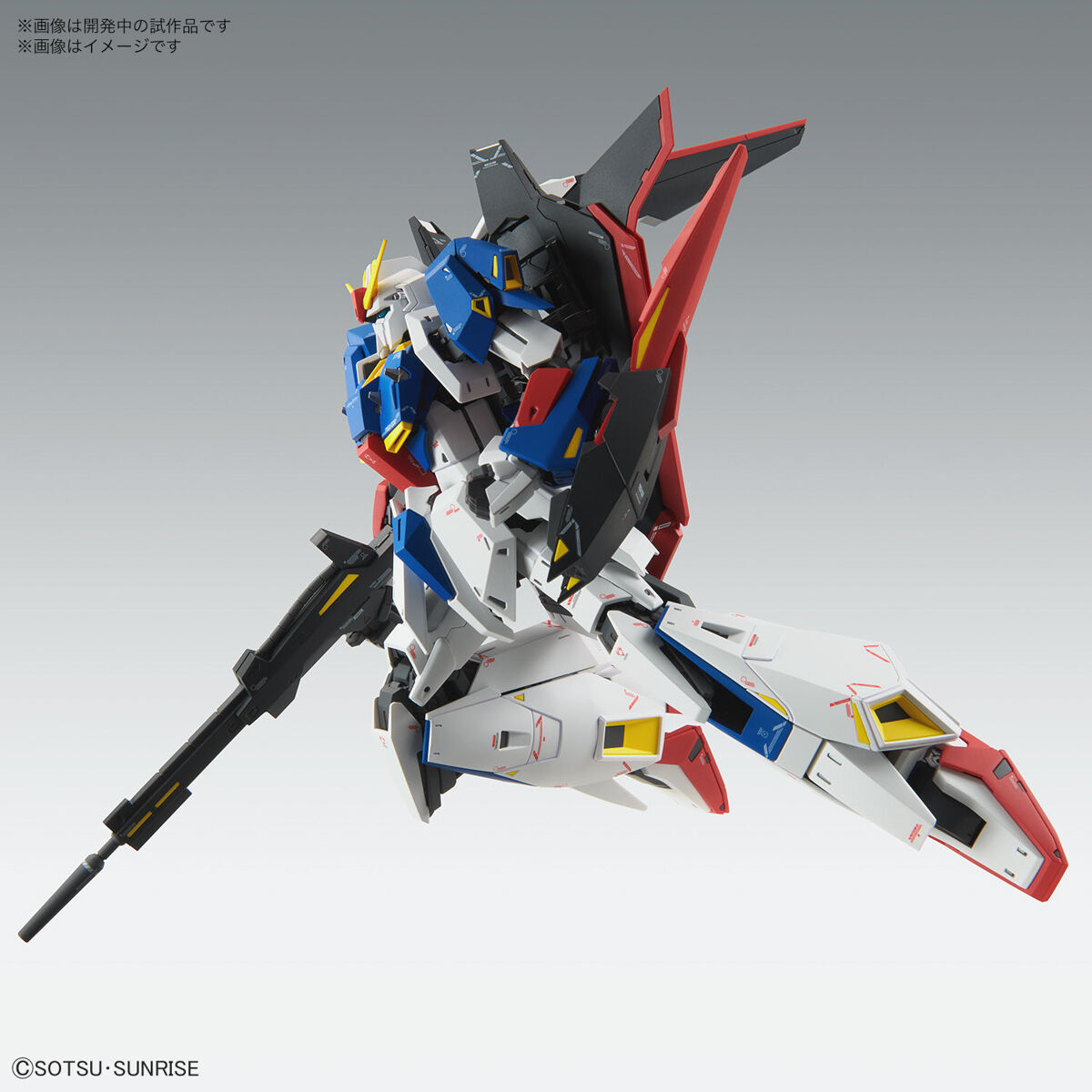 ジャンク品 ガンダムプラモ MG・1/100セット ☆17体・海外製