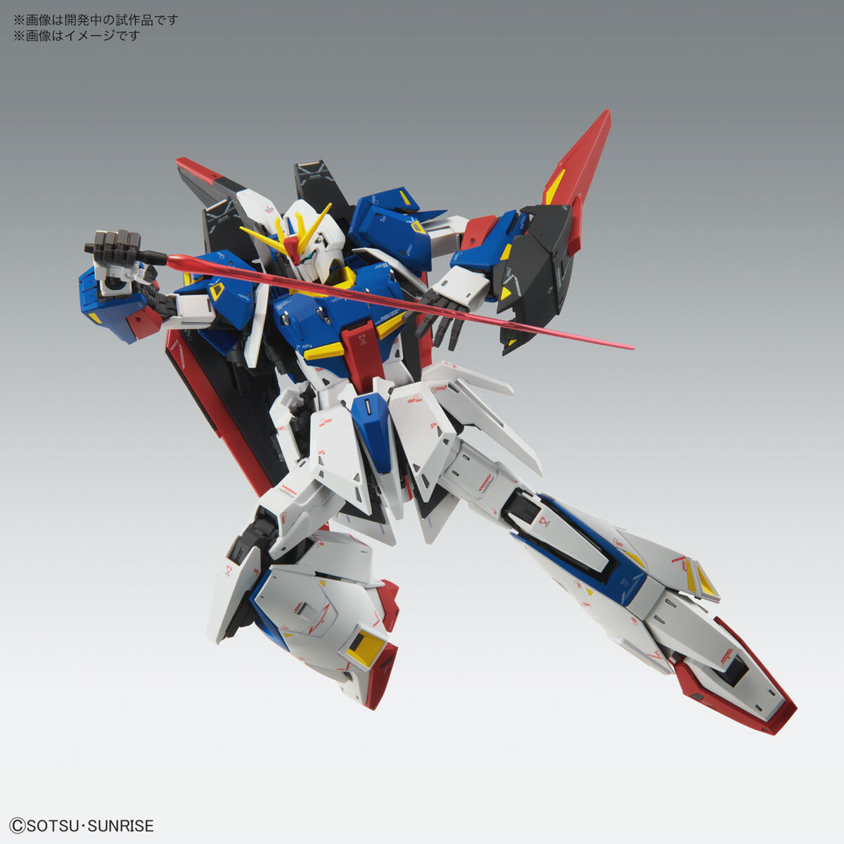 バンダイ[5064015] MG 1/100 ゼータガンダム Ver.Ka - M.S