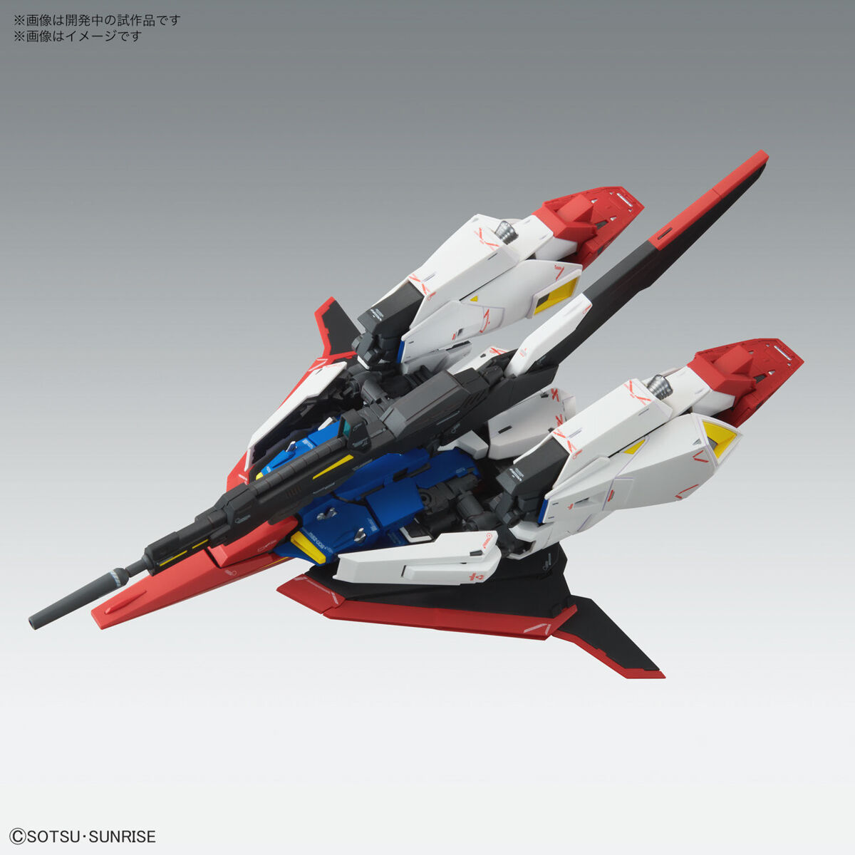 バンダイ[5064015] MG 1/100 ゼータガンダム Ver.Ka - M.S