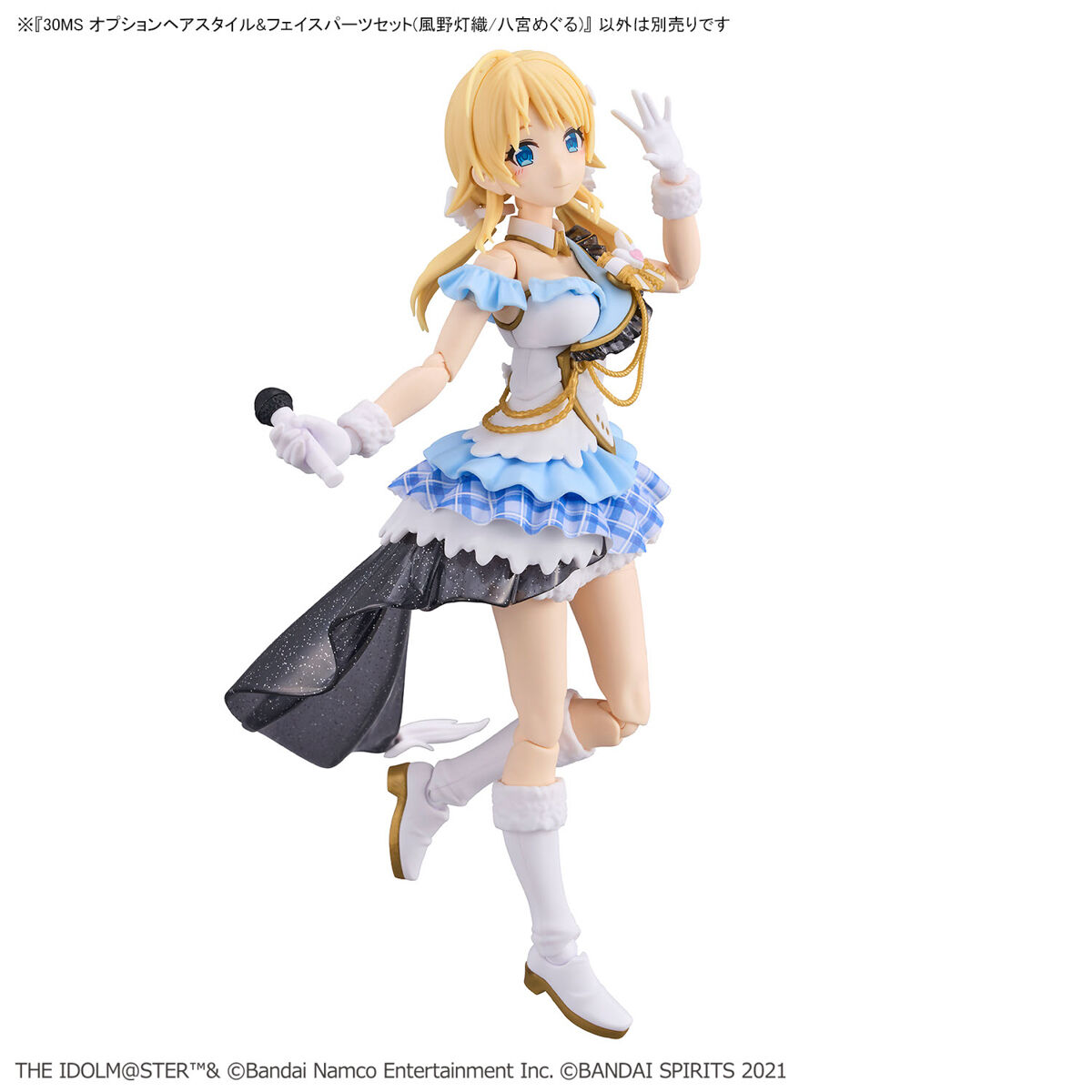 京商 1/43 日産 フェアレディ Z ニスモ 2024 ホワイト