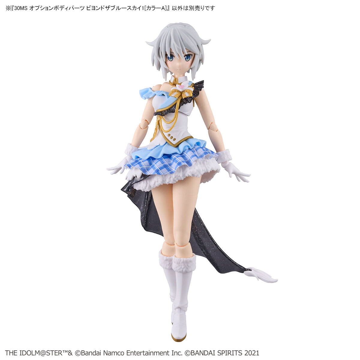 30MS アイドルマスター シャイニーカラーズ オプションボディ