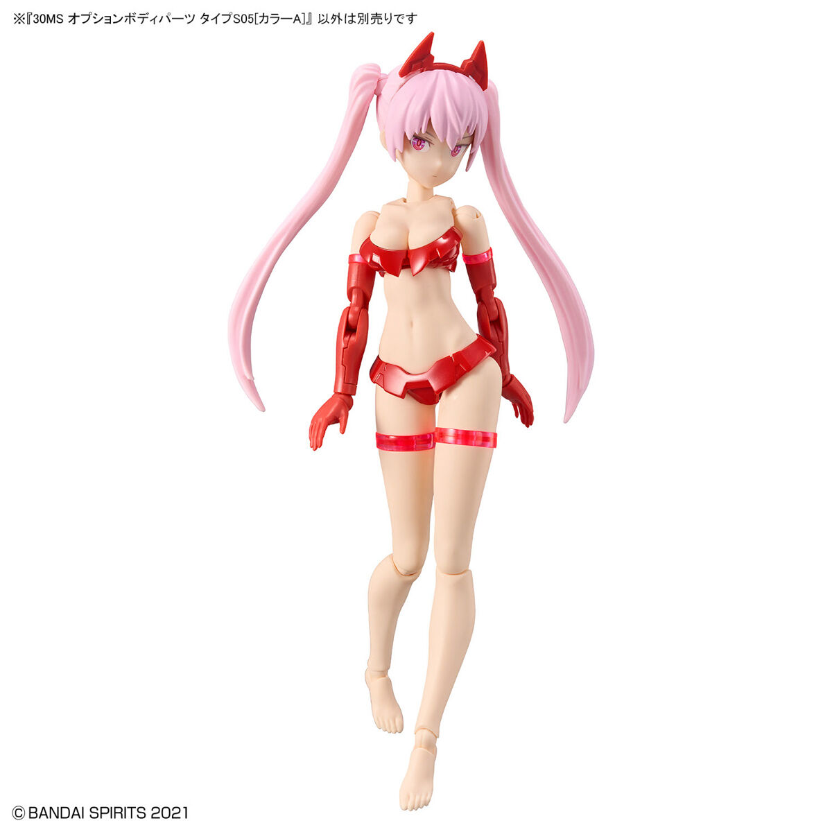 30MS オプションパーツセット15(ナイトメアコスチューム)[カラーC] | バンダイスピリッツ | BS 30MS オプションパーツセット15  スポッター カラーC | Joshin webショップ 通販