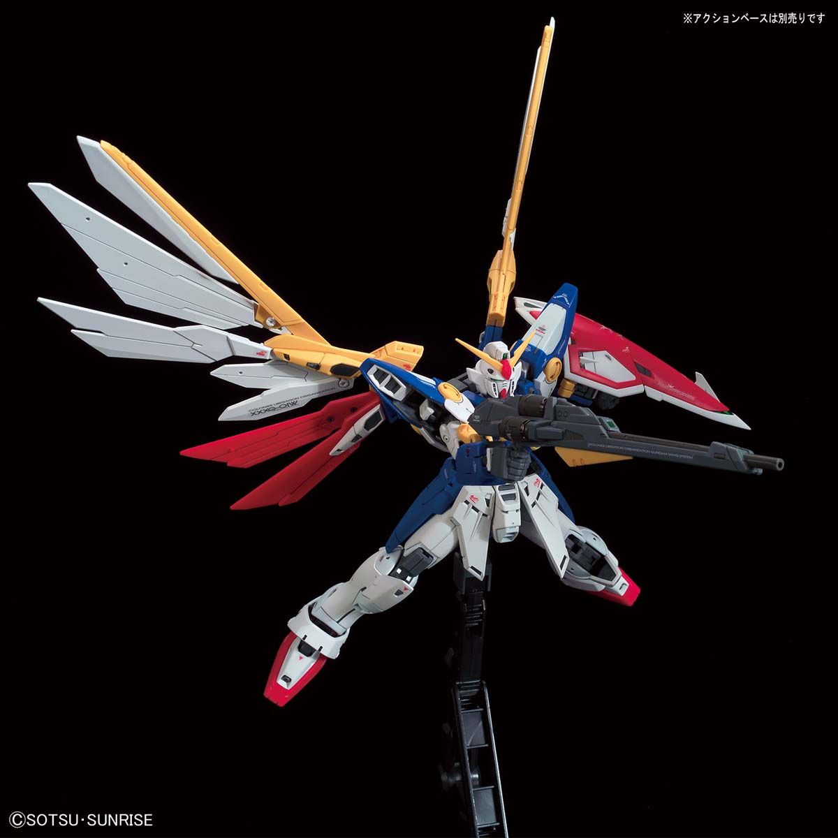 バンダイ[RG35]RG 1/144 ウイングガンダム - M.S Models Web Shop