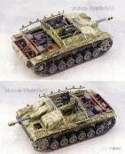 ボーダーモデル[BT036]1/35 ドイツ III号突撃砲 G型後期型w/フル