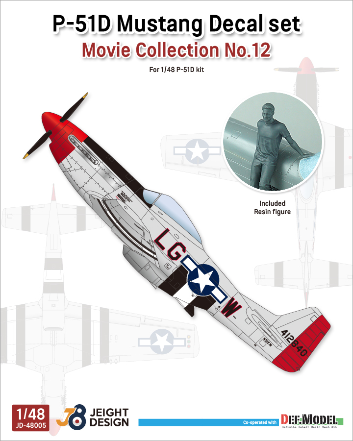 DEF.MODEL[JD48005]1/48 WWII アメリカ陸軍航空隊戦闘機 P-51D