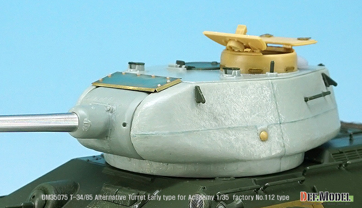 DEF.MODEL[DM35075]1/35 WWII露 T-34/85 S-53砲 1944年型後期型