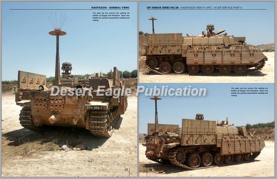 Desert Eagle[No.28]IDF ナクパドン重装甲歩兵戦闘車 -センチュリオンベースの装甲兵員輸送車 Part.4-