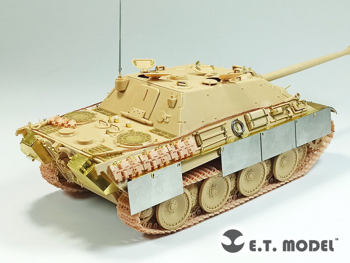 WWII ドイツ ヤークトパンター駆逐戦車用可動履帯(エンド