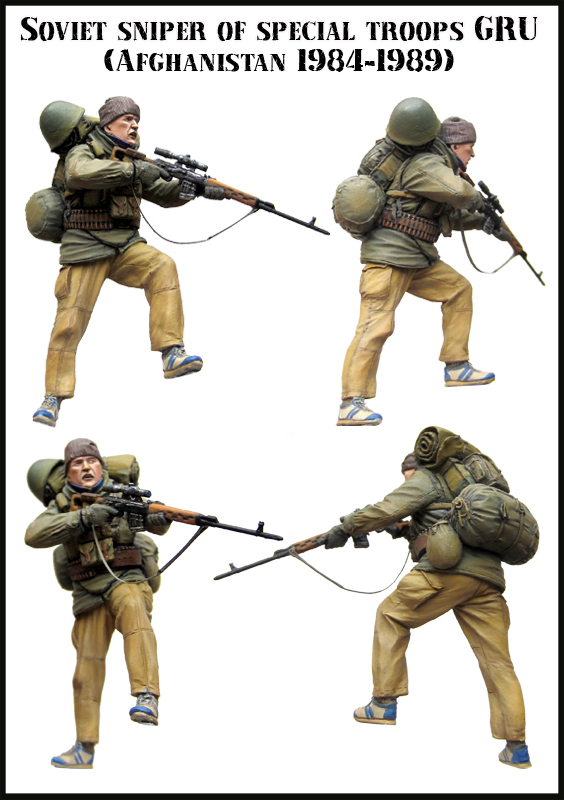 エボリューション[EM-35019]1/35 ソビエト特殊部隊GRU狙撃兵