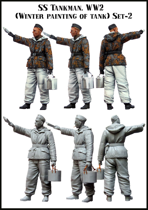 エボリューション[EM-35062]1/35 WWIIドイツ武装SS LAH機関銃