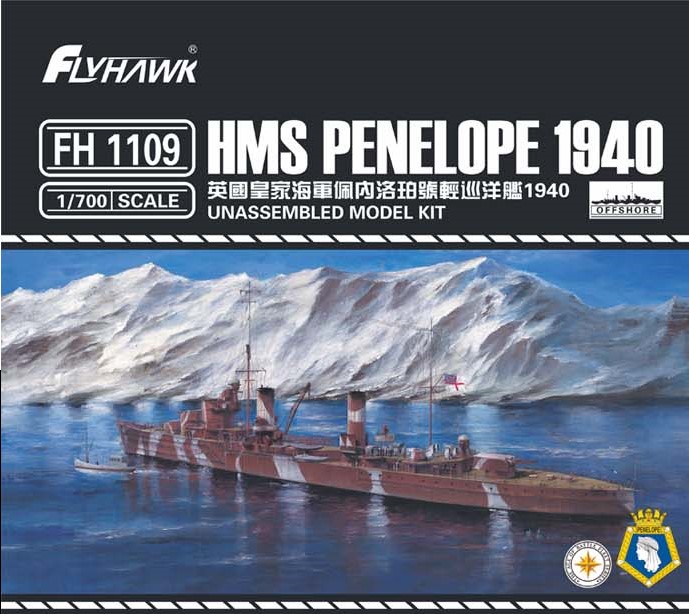 フライホーク[FLYFH1109]1/700 イギリス海軍ペネロピ1940年 - M.S Models Web Shop