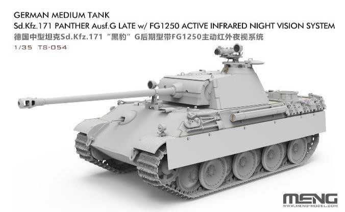 モンモデル[MENTS-054]1/35 ドイツ中戦車 パンターG 後期型 FG1250赤外線暗視装置装備