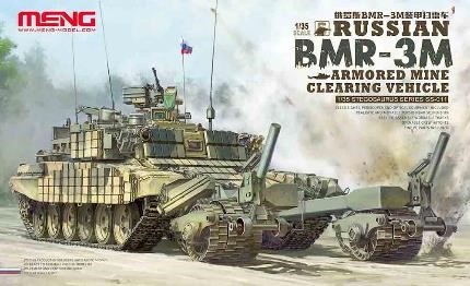 モンモデル[MENSS-011]1/35 ロシアBMR-3M地雷処理車 - M.S