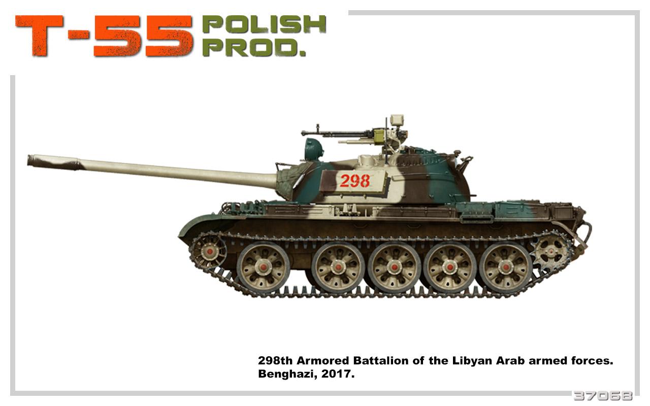Amazon | ミニアート 1/35 東ドイツ軍 NVA T-55A プラモデル