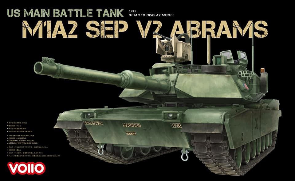 Amazon | ボイオ(Voiio) 1/35 M1A2 SEP V3 エイブラムス