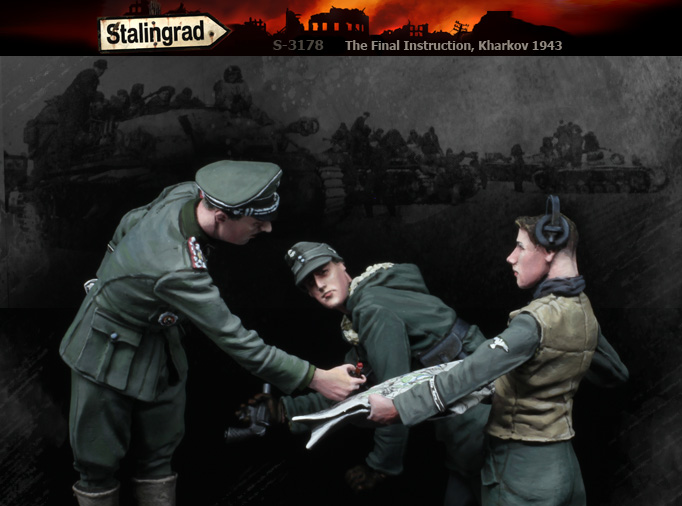 スターリングラード[ST3178]1/35独武装SS突撃砲搭乗員セット