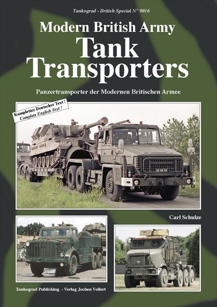 DINKYSUPERTOYS戦車運搬トレーラー890 - techkit.in - その他