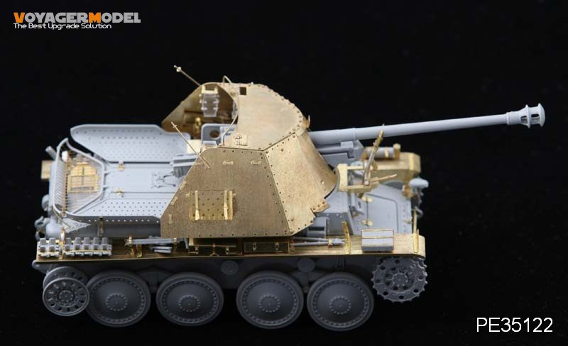 Amazon | ボイジャーモデル PE35191 1/35 WWIIドイツ マーダー