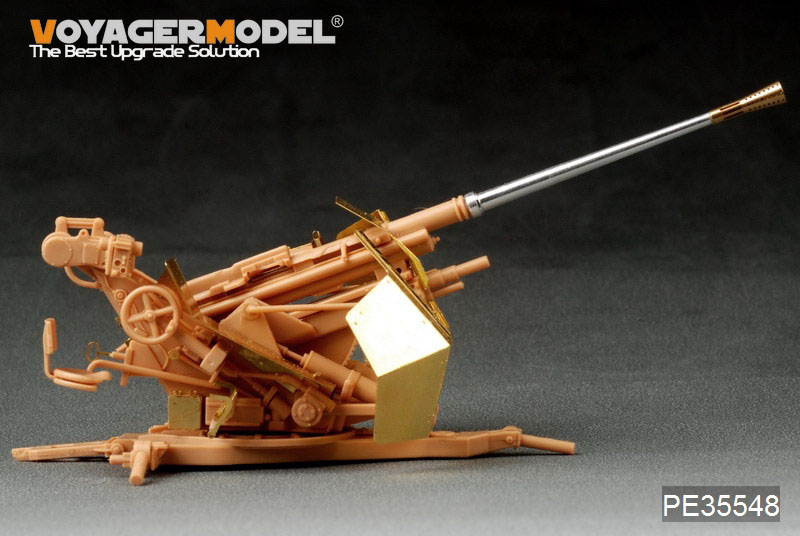 VoyagerModel [PE35548] 1/35 WWIIドイツ 3.7cm FlaK37対空機関