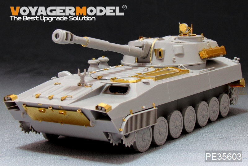 VoyagerModel [PE35603] 1/35 現用ロシア 2S1グヴォズジーカ