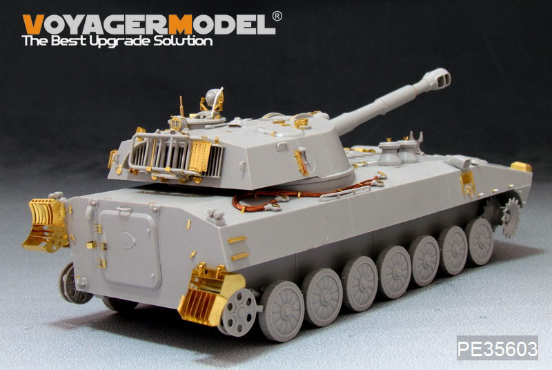 VoyagerModel [PE35603] 1/35 現用ロシア 2S1グヴォズジーカ