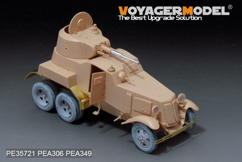 VoyagerModel [PE35721] WWII露 BA-10装甲車 エッチング基本
