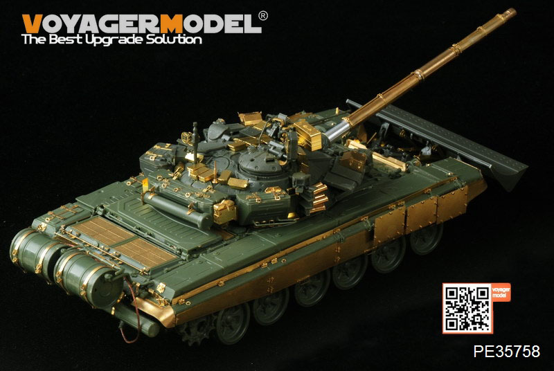 VoyagerModel [PE35758]1/35 現用露 T-90 主力戦車 エッチング