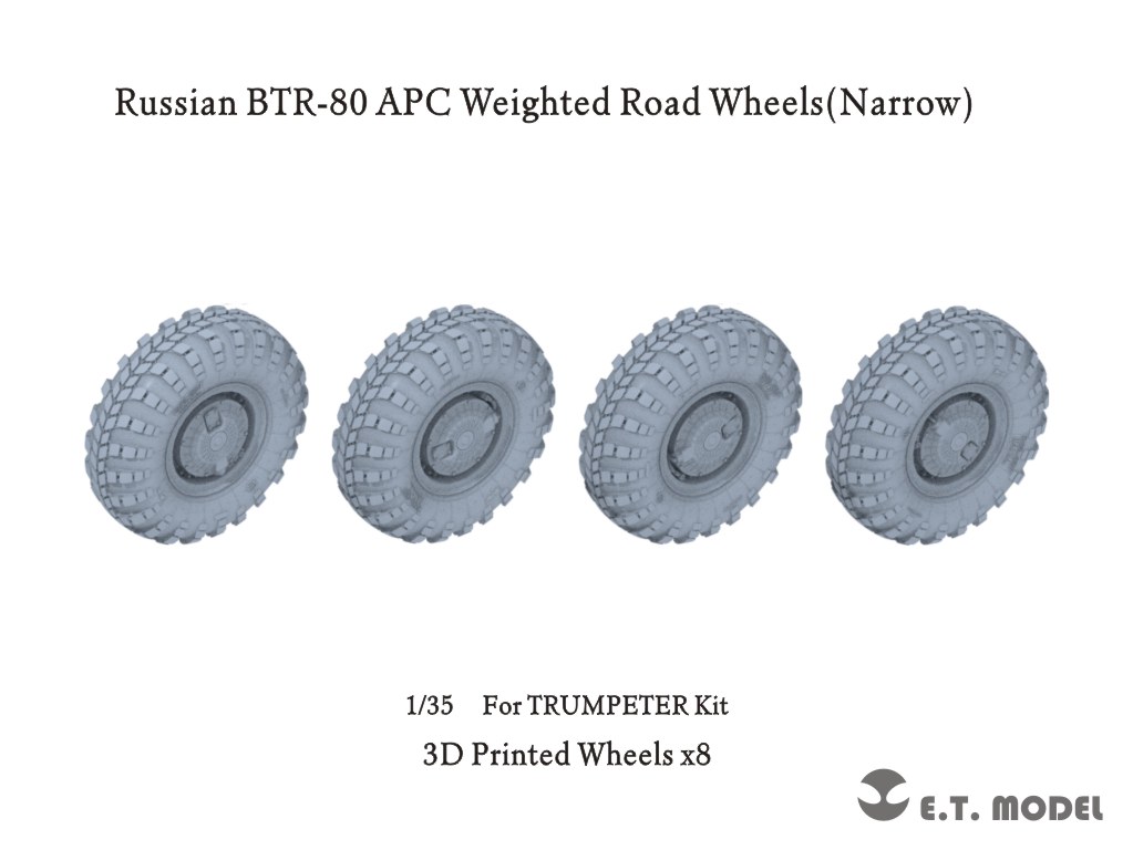 E.T.MODEL[P35-113]1/35 ロシアBTR-80用自重変形タイヤセット