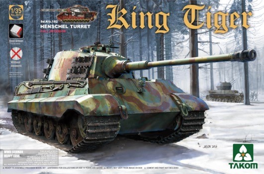 ドラゴンの“豪華仕様版”1/35スケールキット5商品を紹介！キング