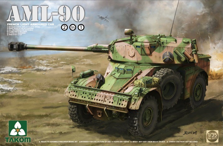 タコム[TKO2077]1/35 フランス軍軽装甲車AML-90