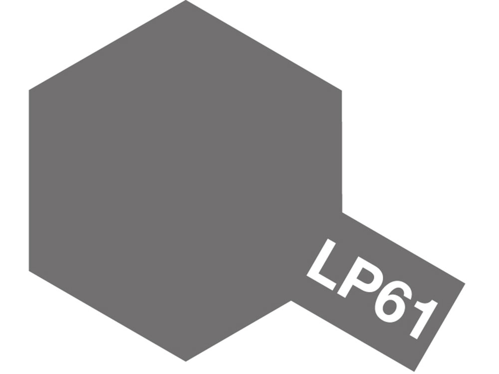 ラッカー塗料 LP-61 メタリックグレイ