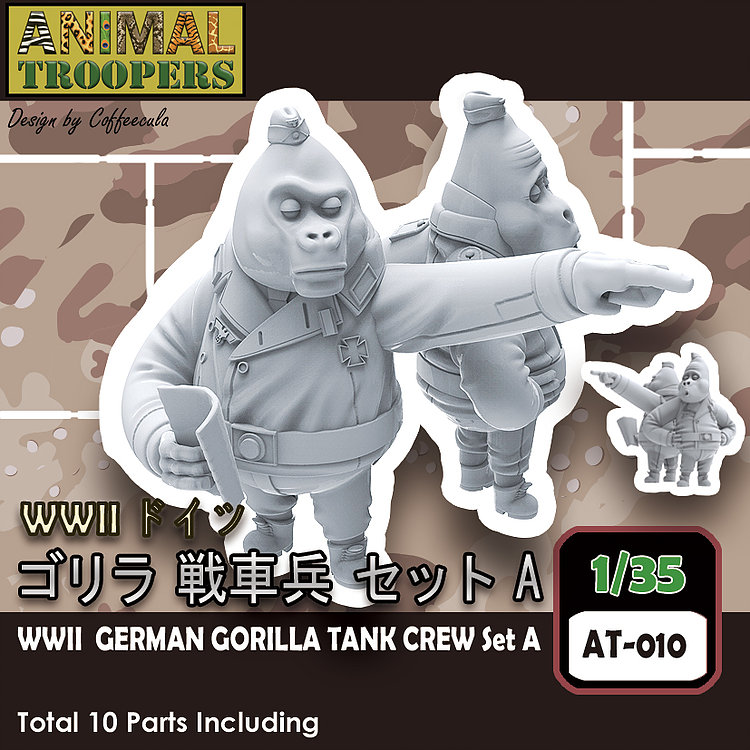 入荷】ジルプラ社の新製品＆従来品入荷しました。 - AFV